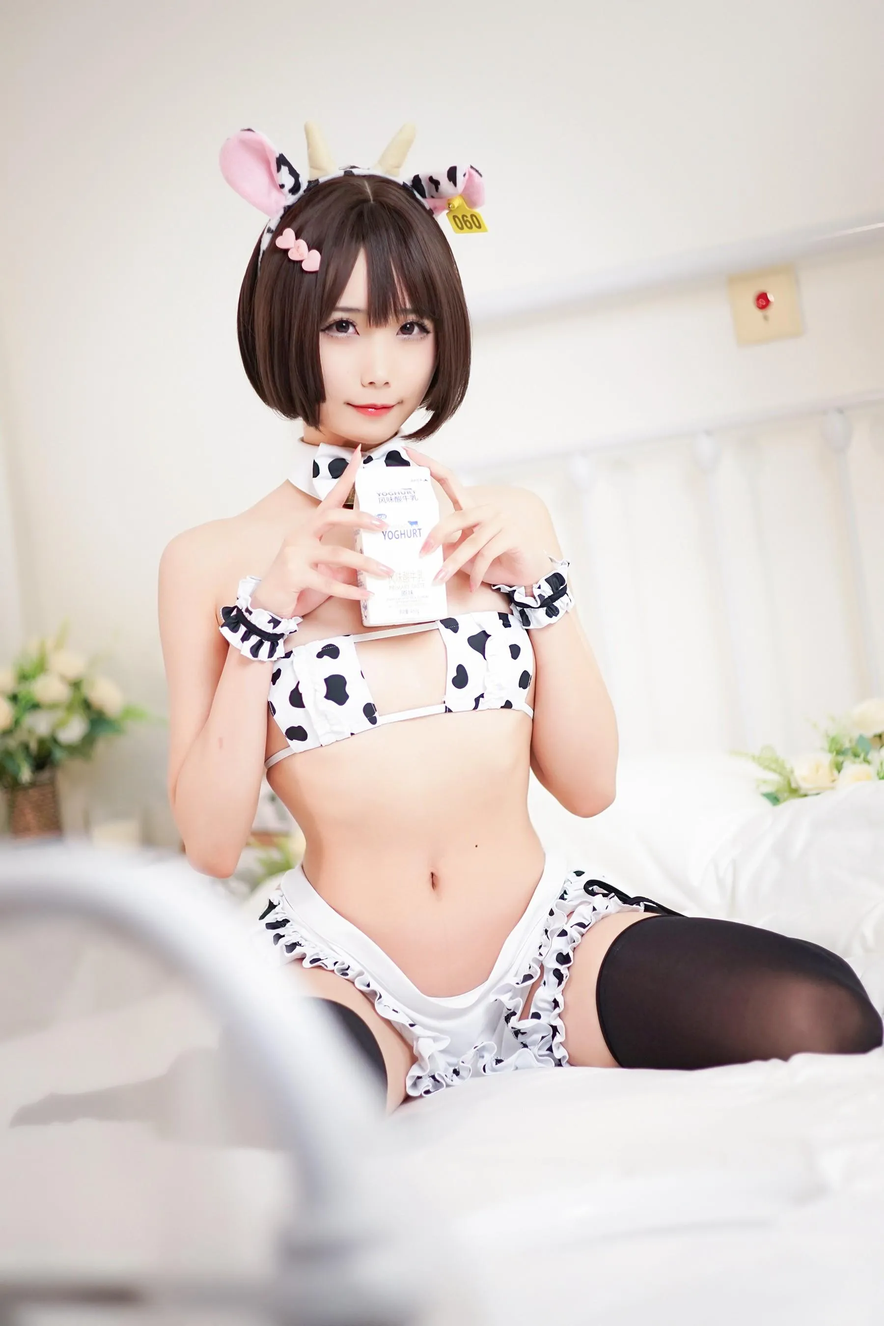 曉美媽 – VOL.03 MILK-01 [52P]插图2